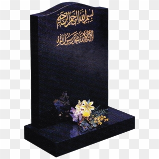 Clip Transparent Stock Stonecraft Muslim Funerals Islamic - Muslim Grave Png, Png Download