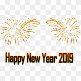 New Year Png - New Year Png Free, Transparent Png