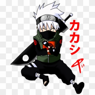 Clip Art Kakashi Epic Artwork T - Naruto Black And White, HD Png Download ,  Transparent Png Image - PNGi…