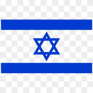 Image Flag Of Jerusalem Star Of David Judaism Israelis - Flag Of Israel, HD Png Download