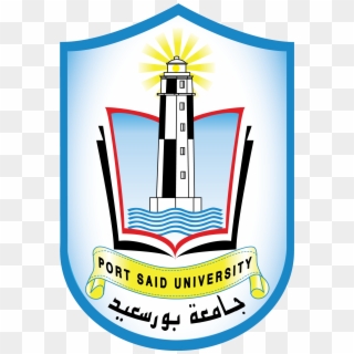 Port Said University Faculty Of Science , Png Download, Transparent Png