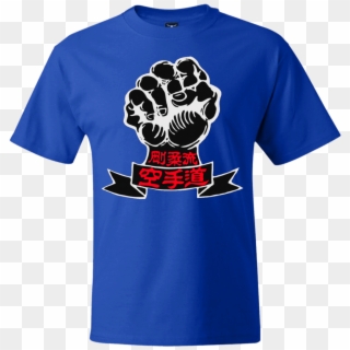 Goju Ryu Fist Black & Red T-shirt - Gōjū-ryū, HD Png Download