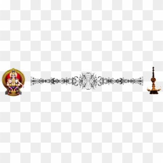 Swami - Line Art, HD Png Download