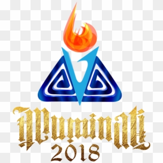 Illuminati Ambigram , Png Download, Transparent Png