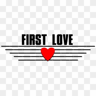 1499238737400 - Heart, HD Png Download