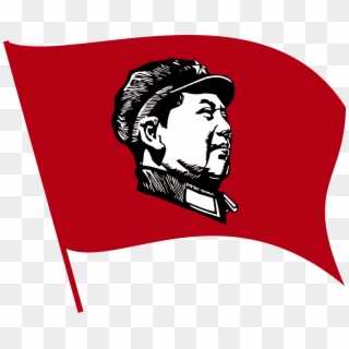 1000 X 813 9 - Mao Zedong Png, Transparent Png