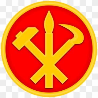 Propaganda And Agitation Department - North Korea Emblem, HD Png Download