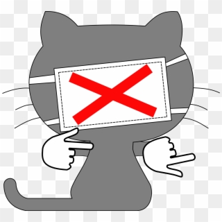 Screw You Cat - Cat, HD Png Download