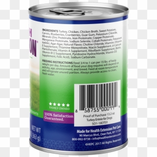 Health Extension Turkey Entree Canned Dog Food - Sports Drink, HD Png Download