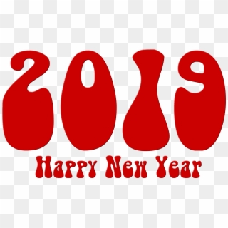 Happy New Year Png Transparent, Png Download
