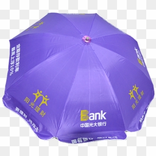 Outdoor Parasol Sun Shade Beach Umbrella With Large - Umbrella, HD Png Download