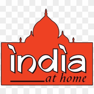 Logo Transperant High Resl 1 - India At Home, HD Png Download