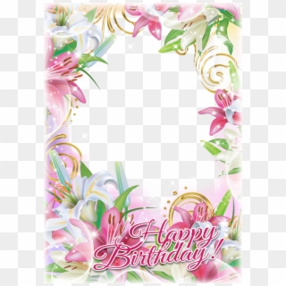 Happy Birthday Frame Png, Transparent Png