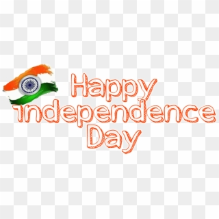 Independence Day Photos, Hd Wallpaper, Wishes, Quotes, - Independence Day Wishes Png, Transparent Png