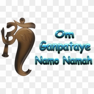 Om Ganapataye Namo Namah Png - Om Shri Ganeshaya Namah Png File, Transparent Png