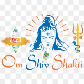 Maha Shivratri Png Image - Shiv & Shakti Png, Transparent Png