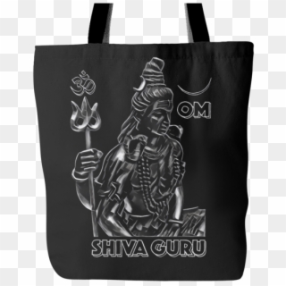 Shiva Guru Yoga Tote Bag Rebel Guru - Vegan Cloth Tote Bag, HD Png Download