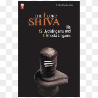 The Lord Shiva - Book Cover, HD Png Download