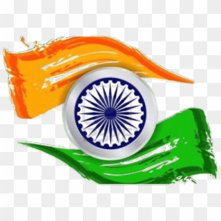 Indian Flag Transparent Png Logo - Happy Independence Day 2018 Hd, Png Download