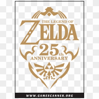 The Legend Of Zelda 25th Anniversary Logo - Zelda 25th Anniversary Logo, HD Png Download