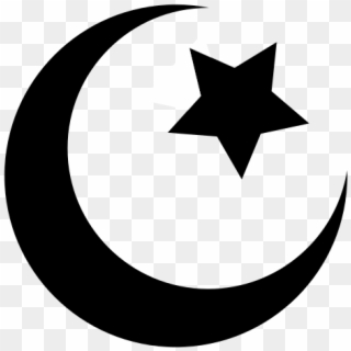 Medium Image - Simbolo Musulman, HD Png Download