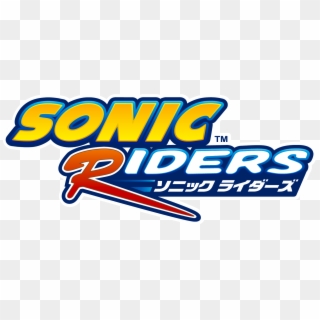 Sonic The Hedgehog And Their Respective Logos, Are - Sonic Riders, HD Png Download