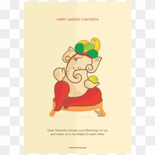 Drawing Ganesha Lord - Minimal Ganesh Chaturthi Ads, HD Png Download