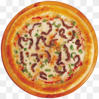 Pizza Transparent Background Tumblr - Pizza, HD Png Download