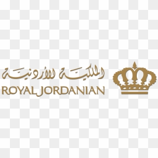 Similiar Large Jordan Logo Transparent Keywords - Royal Jordanian Airlines Logo Png, Png Download