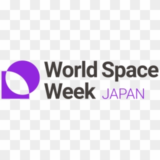 World Space Week Japan-03 - Circle, HD Png Download
