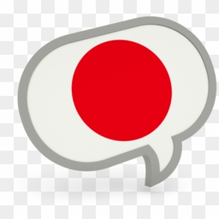 Japan Flag Png Transparent Images - Circle, Png Download