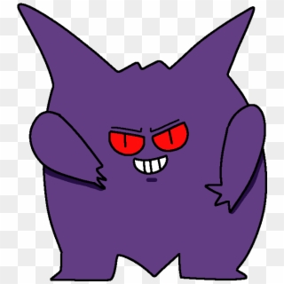 “the Concept Of Gengar Having A Small Face In Proportion - Cartoon, HD Png Download