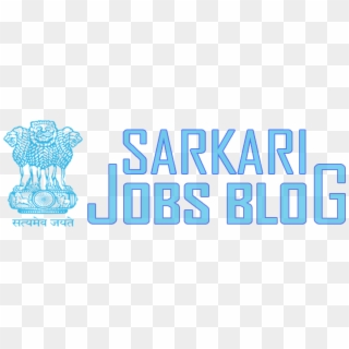 Sarkari Jobs Blog - National Emblem Of India, HD Png Download