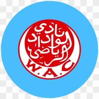 Download Logo Wydad Club Morocco Svg Eps Png Psd Ai - Wydad Casablanca Png, Transparent Png