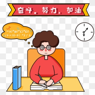 Doing Questions Learning Students Student Png And Vector - Vector Graphics, Transparent Png