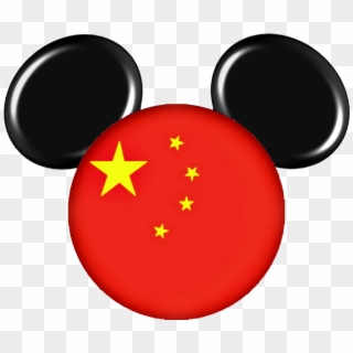 Mickey Head, Mickey Mouse Ears, Disney Printables, - Circle, HD Png Download