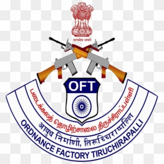 Ordnance Factory Trichy, HD Png Download