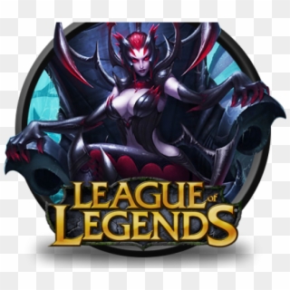 League Of Legends Clipart Logo Design - League Of Legends Png, Transparent Png
