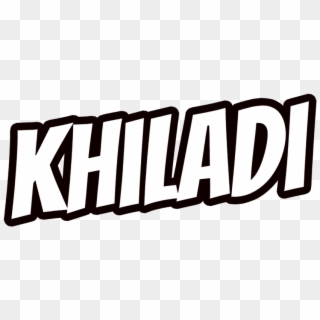 Site Logo - Text Png Of Khiladi, Transparent Png