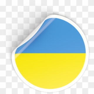 Yellow Round Sticker Png, Transparent Png