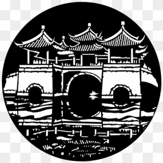 Asians Clipart Bridge - Circle, HD Png Download