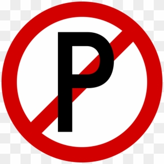 File - South Africa - No Parking - Svg - Wikimedia - No Phone Call, HD Png Download