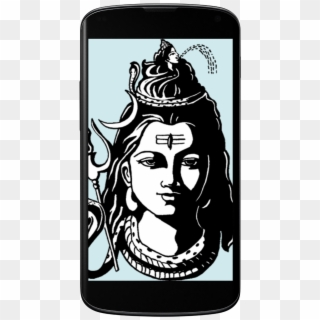 Lord Shiva Virtual Puja - Om Namah Shivaya, HD Png Download