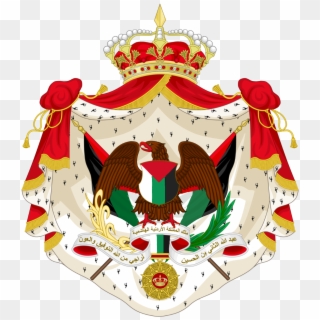 Hashemite Kingdom Of Arabia - Coat Of Arms Of Jordan, HD Png Download