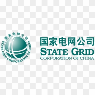 State Grid Logo Png Free Download - State Grid Of China Logo, Transparent Png