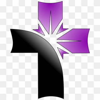 Cross Logo Png - Cross, Transparent Png