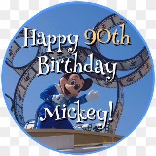 Happy 90th Birthday Mickey Mouse - Dvd, HD Png Download