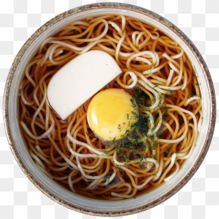 Noodle Png - 面条 图片, Transparent Png