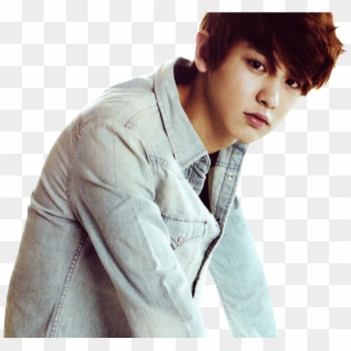 Park Chanyeol, HD Png Download