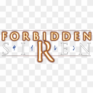 Forbidden Siren - Forbidden Siren Logo, HD Png Download
